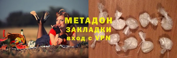 таблы Покачи