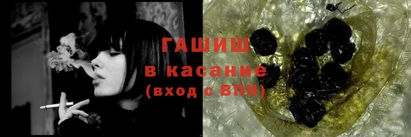 мяу мяу мука Валдай