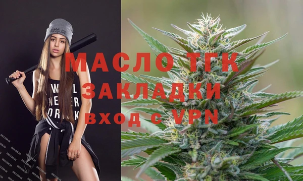 таблы Покачи