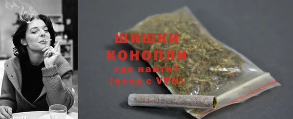 ALPHA-PVP Пересвет