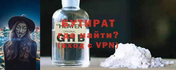 прущий лед Переславль-Залесский