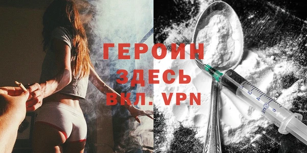 прущий лед Переславль-Залесский