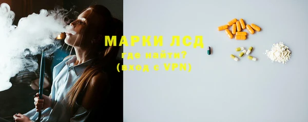 таблы Покачи
