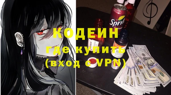 a pvp Абдулино