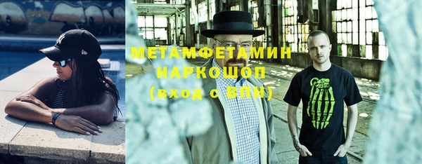 таблы Покачи