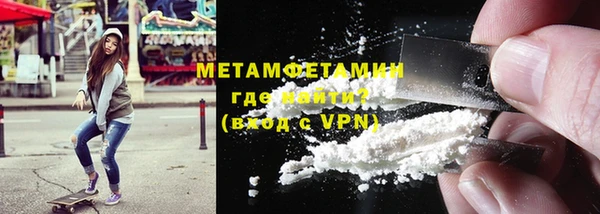 кокс Валуйки