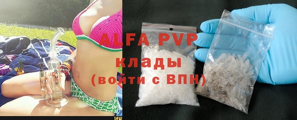 таблы Покачи