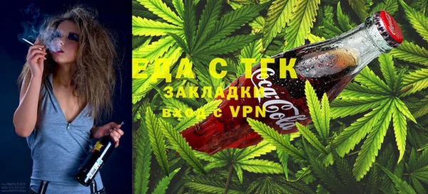 первитин Покров