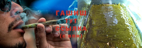 бутик Пестово