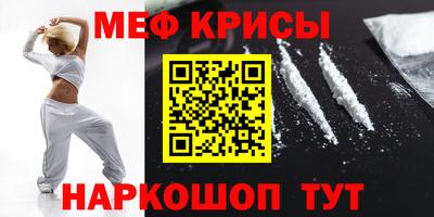 герыч Волгодонск