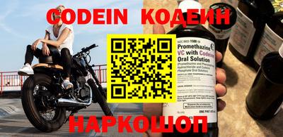 ALPHA PVP Волжск