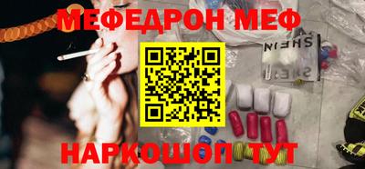 ALPHA PVP Волжск