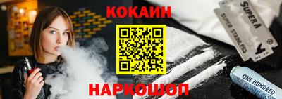 мдпв Краснодар