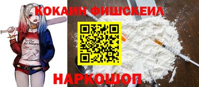 мдпв Краснодар