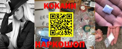 герыч Волгодонск