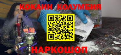 метадон Краснокаменск