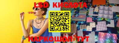 мдпв Краснодар