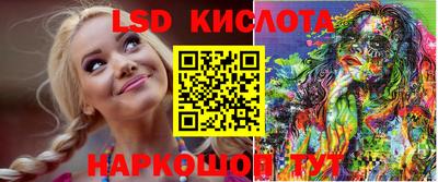 мдпв Краснодар