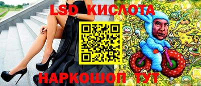 мдпв Краснодар