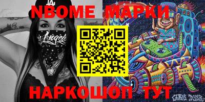 мдпв Краснодар