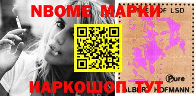 мдпв Краснодар
