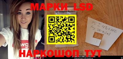 соль курить ск Краснознаменск