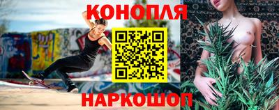 соль курить ск Краснознаменск