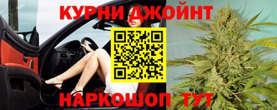 мдпв Краснодар