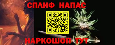 мефедрон мука Волжский