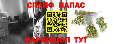 мефедрон мука Волжский