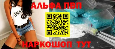 соль курить ск Краснознаменск