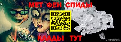 мдпв Краснодар
