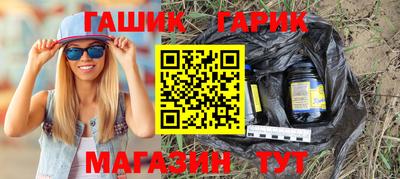 ALPHA PVP Волжск