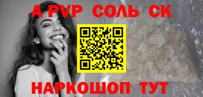 мдпв Краснодар