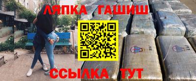 мдпв Краснодар