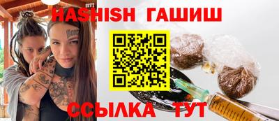 соль курить ск Краснознаменск