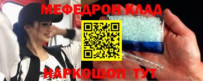 ALPHA PVP Волжск