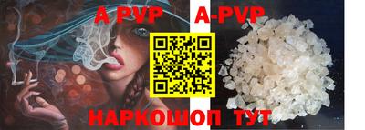 мдпв Краснодар