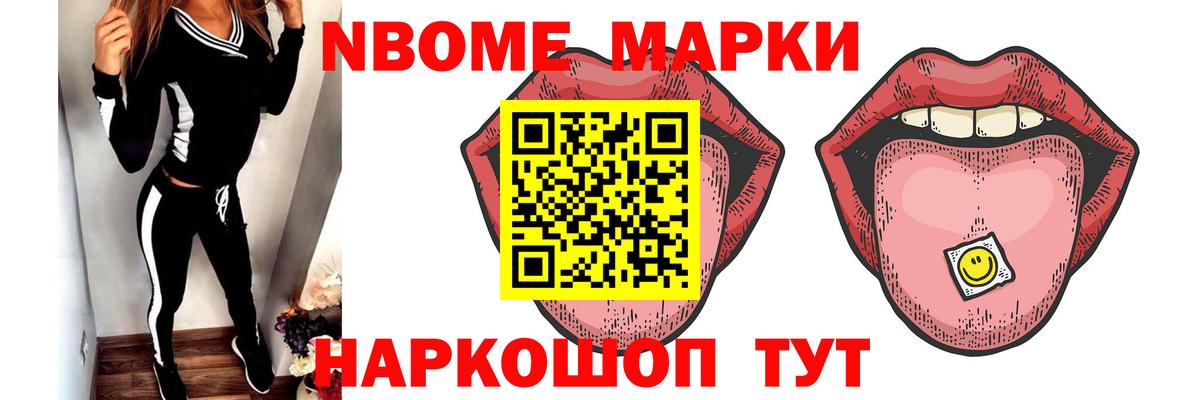 Лсд 25 экстази ecstasy  LSD-25 экстази ecstasy  Вход с VPN  Ялуторовск 