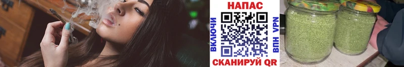 Бошки Шишки индика  Ялуторовск 